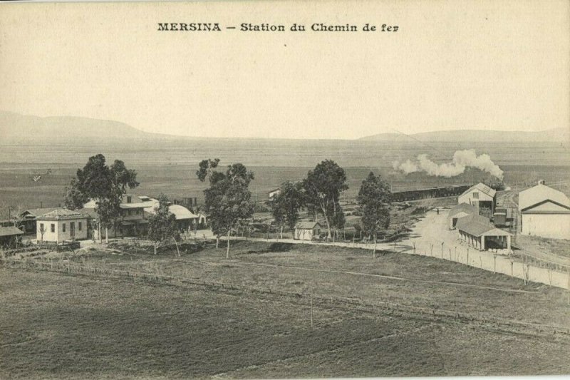 turkey, MERSIN MERSINA, Station du Chemin de Fer (1899) Postcard