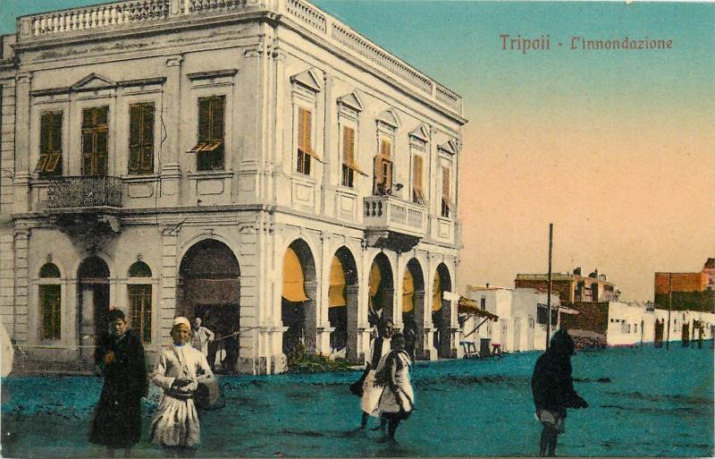 Flood of Tripoli Libya animated street 1910s vintage postcard