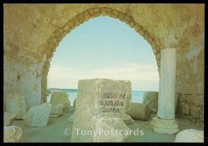 Caesarea, Stone with the Inscription of Tiberus Pontus Pilate