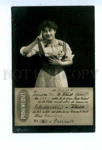 494454 Woman w/ Prima-Wechsel Promissory note for KISS PHOTO postcard 1907 year