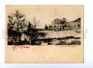 191204 GREECE Souvenir de Athenes Eglise de Dafni Vintage