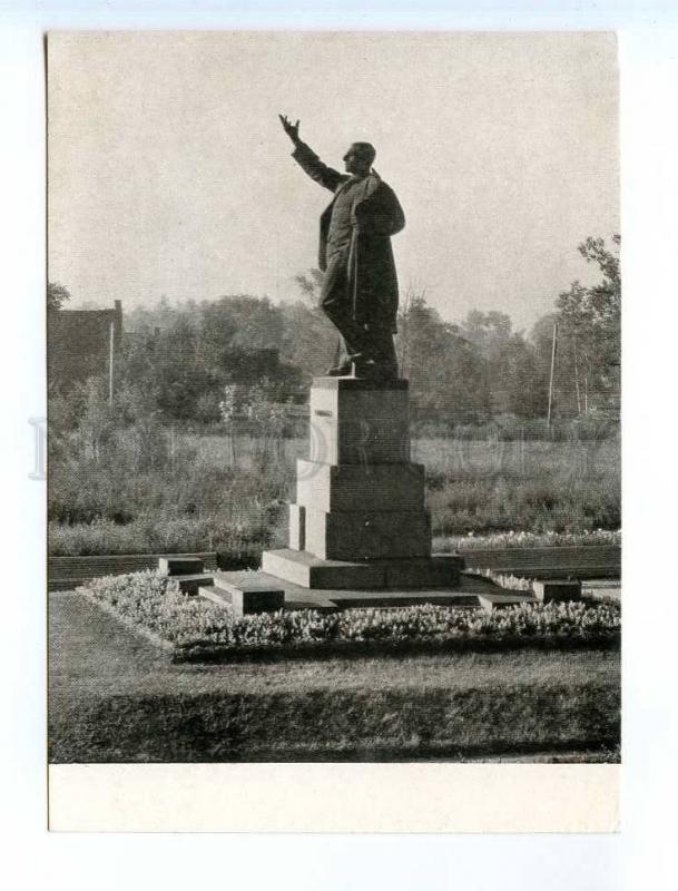 252077 RUSSIA Manizer Volodarsky monument in Leningrad