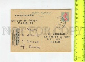 466486 France 1964 real posted Paris Austerlitz Train Station Postal Stationery