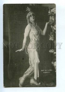 3148121 SCHIGOLEVA Rus OPERETTA BELLY DANCER PHOTO AUTOGRAPH