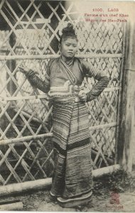 PC CPA LAOS, INDOCHINA, FEMME D'UN CHEF KHAS, (b22974)