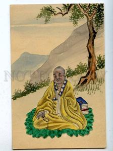 206755 CHINA Buddha Vintage APPLIQUE Water Color HAND MADE PC