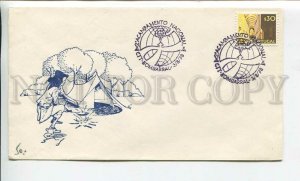 448291 Portugal 1978 year tourism special cancellations