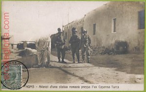 af6084 - LIBYA - VINTAGE POSTCARD - Homs - 1912-