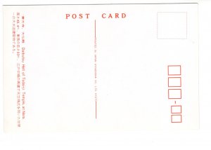 Daibutsu Hall of Todai-ji Temple, Nara, Japan