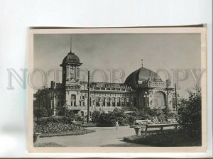 482898 1956 Leningrad Vitebsk railway station Kupriyanov Lenfotohudozhnik