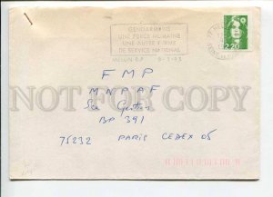 421509 FRANCE 1993 year Melun gendarmerie ADVERTISING real posted COVER