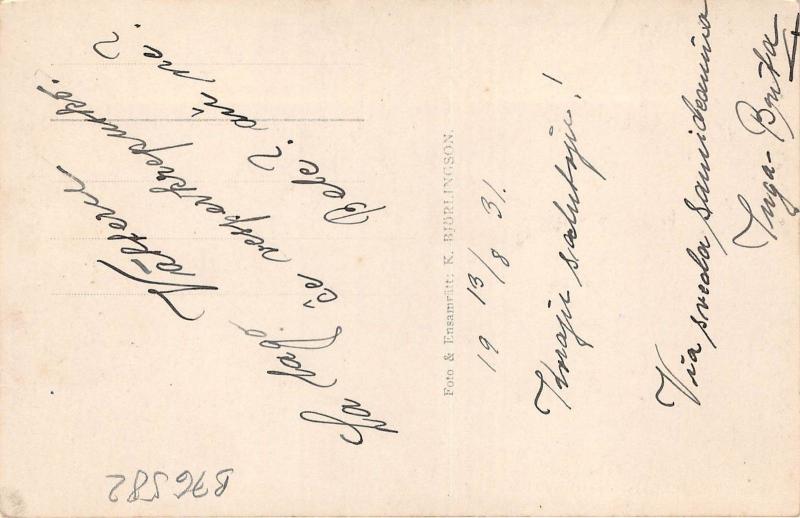 B76582 Sweden Fran Vattern