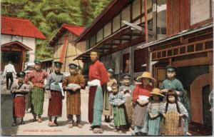 Japanese Schoolboys Japan Postcard E44 UNUSED