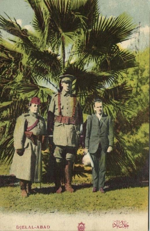 afghanistan, JALALABAD DJELAL-ABAD, Giant Officer (1910s) Freak Postcard