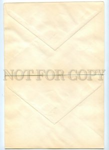 498155 MONGOLIA 1975 fish fishing Old SET FDC Covers