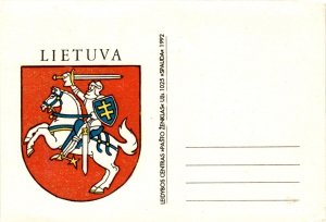 Lithuania, Pašto Ženklas, Postage Stamp, Spauda Postcard