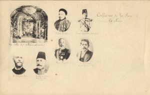 Den Hague Peace Conference, China Yang Yu, Siam Phya Suriya (1899) Postcard