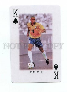 498334 1998 year FRANCE FIFA Worl Cup footballer Ronaldo playing card