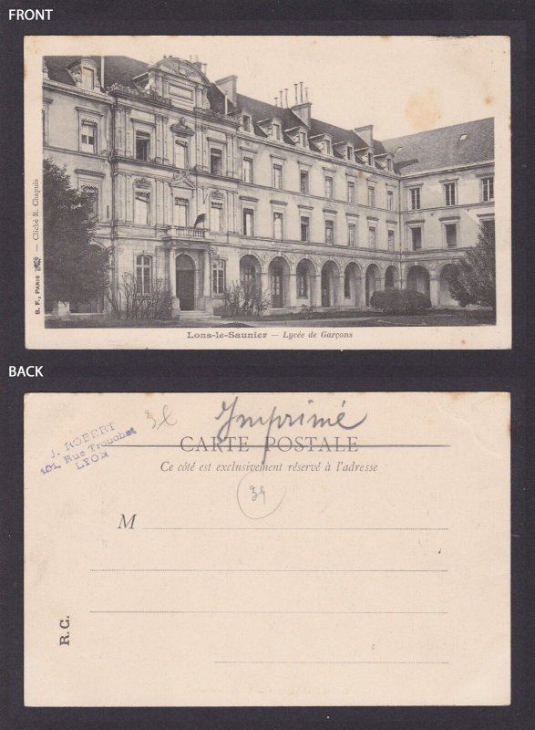 FRANCE, Postcard, Lons-le-Saunier, Boys High School
