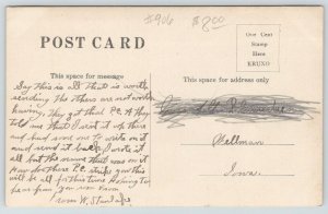 Clarence Iowa~City Water Works~Dilapidated Lean-To & Tank~Watertower~c1910 RPPC