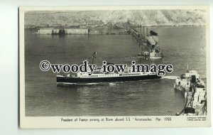 f0166 - French Ferry - Arromanches arrives Dover 1950 - postcard