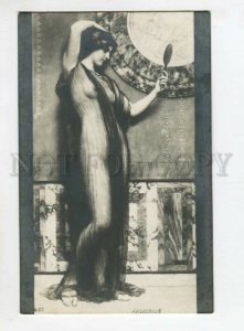 3104677 Semi-NUDE Young Woman w/ MIRROR in HAREM Vintage PC