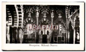 Postcard Modern Cordoba Mezquita Mihrab Nuevo