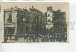 460685 Ireland Dublin general worker union Liberty Hall ruins after Rising photo