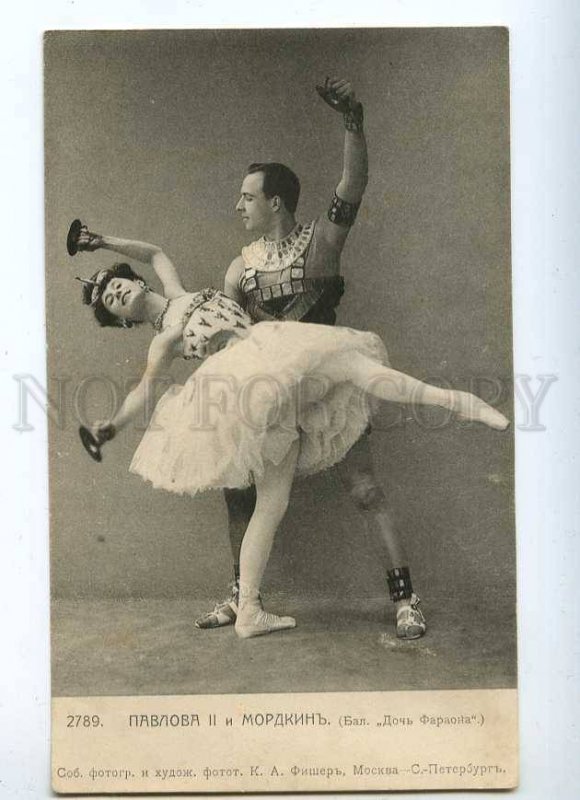 216170 Anna PAVLOVA & MORDKIN Russian BALLET DANCER old PHOTO 