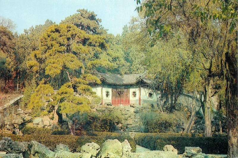 China Postcard Summer Palace Fan Pavilion