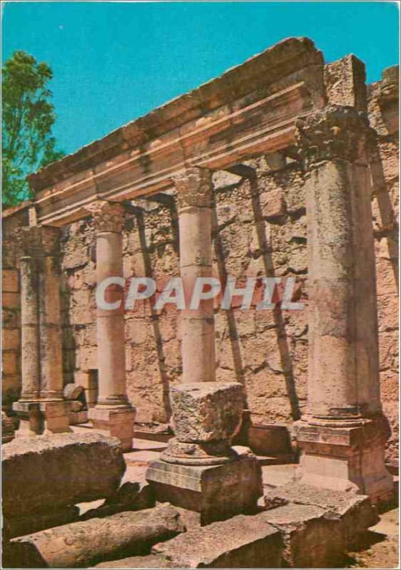 Postcard Modern Capernaum Ancient Synagogue