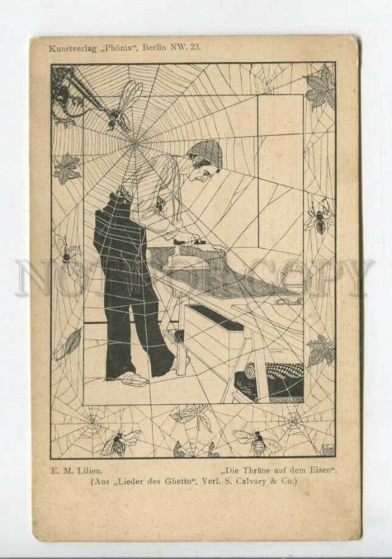 440053 JEW Ghetto Tailor SPIDER Net by E.M. LILIEN Vintage ART NOUVEAU postcard