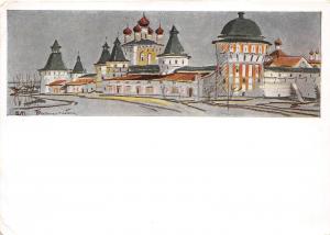 BR11131 V fedosev Borisoglebsk Panotama  Painting postcard russia