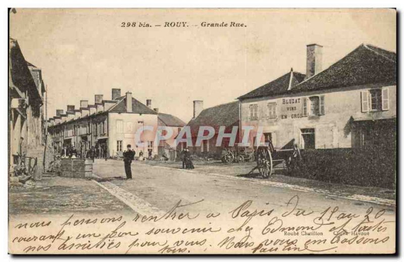 Rouy - Grande Rue - Old Postcard