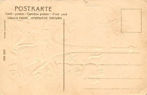 Butterfly View Postcard Backing 