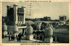 CPA PARIS EXPO 1925 Manufacture Nationale de Sevres (861889)