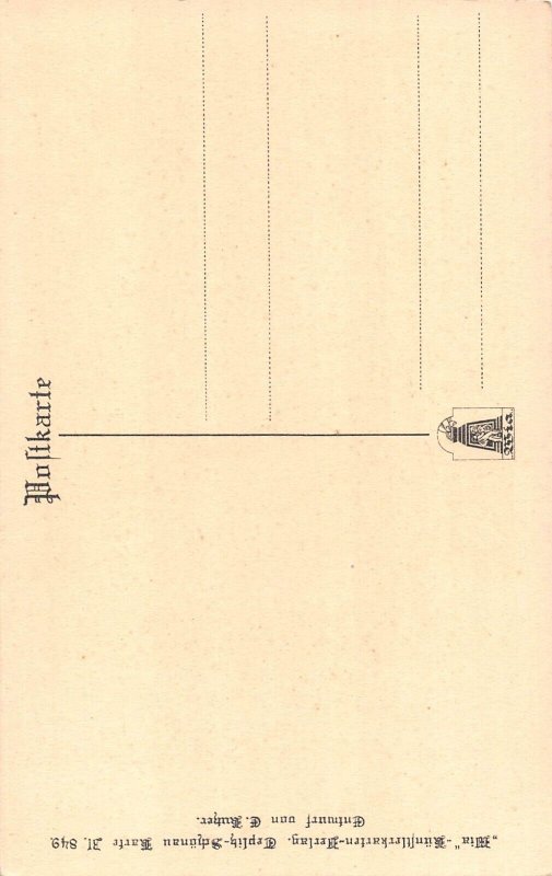 Art Drunk Man Dancing Woman Crying Wine Bottle vintage postcard