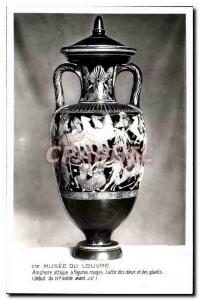 Old Postcard Louvre Museum has Amphare Attic red-figure fight of gods and giants