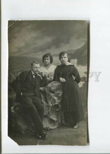 472094 RUSSIA mustache Gentleman & Sisters FASHION Dandy AUTOGRAPH REAL PHOTO