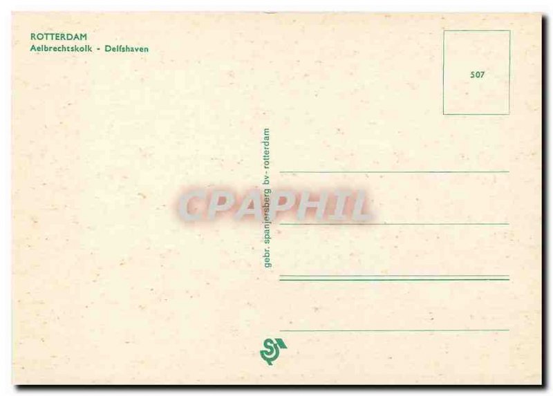 Postcard Modern Aelbrechtskolk Rotterdam Delfshaven