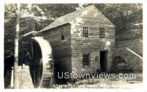 Real Photo - 18th Century Grist Mill - Norris Dam, Tennessee