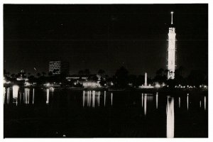 United Arab Republic w/ Cairo Tower Postcard RPPC