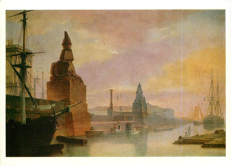 Leningrad in Works of Art card Maxim Vorobyov Neva Embankment