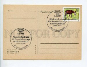 292277 EAST GERMANY GDR 1982 year postal card Berlin Ganswindt 25 year SPACE age