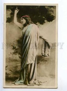 243366 CAVALIERI Italian OPERA singer DANCE Vintage PHOTO PC