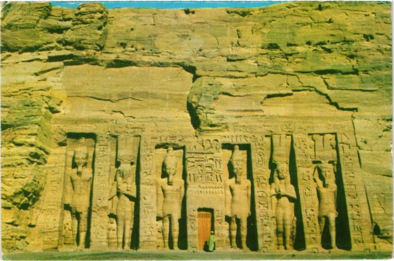 CPM EGYPTE The Hathor Temple of Abou Simbel (343952)