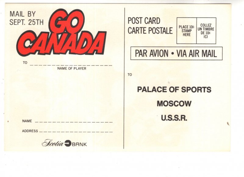 Canada USSR Hockey 1974 Hockey Summit Series Vintage Fan Postcard, Go Canada