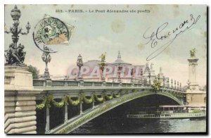 Postcard Old Paris Pont Alexandre's profile