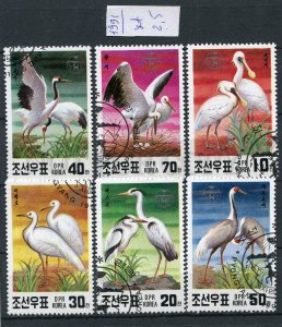 266103 KOREA 1991 year used stamps set BIRDS heron stork