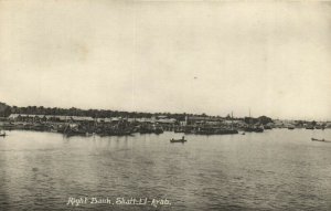 PC CPA IRAQ, RIGHT BANK, SHATT EL ARAB, VINTAGE POSTCARD (b16267)